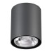 Потолочный светильник уличный Tumbler 358011 Novotech