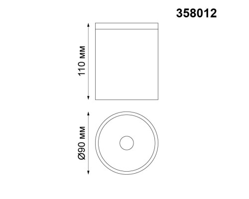 Потолочный светильник уличный Tumbler 358012 Novotech Потолочный светильник уличный Tumbler 358012 Novotech