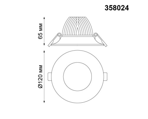 Точечный светильник Glok 358024 Novotech Точечный светильник Glok 358024 Novotech