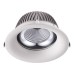 Точечный светильник Glok 358026 Novotech