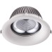 Точечный светильник Glok 358027 Novotech