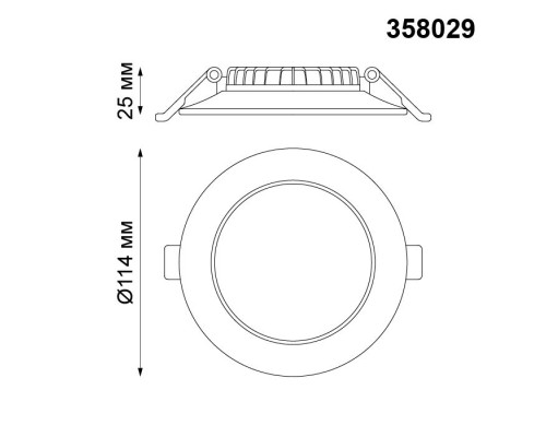 Точечный светильник Luna 358029 Novotech Точечный светильник Luna 358029 Novotech