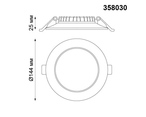 Точечный светильник Luna 358030 Novotech Точечный светильник Luna 358030 Novotech