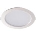 Точечный светильник Luna 358031 Novotech