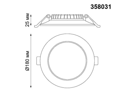 Точечный светильник Luna 358031 Novotech Точечный светильник Luna 358031 Novotech