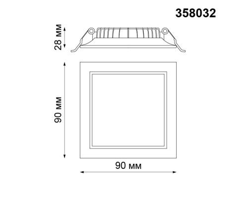 Точечный светильник Luna 358032 Novotech Точечный светильник Luna 358032 Novotech