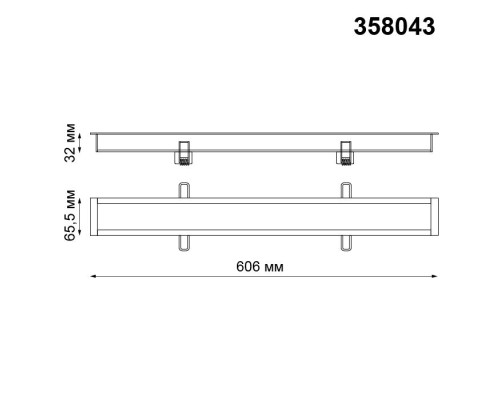 Точечный светильник Iter 358043 Novotech