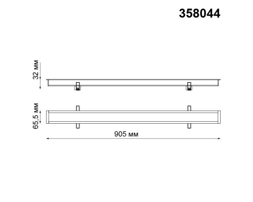 Точечный светильник Iter 358044 Novotech