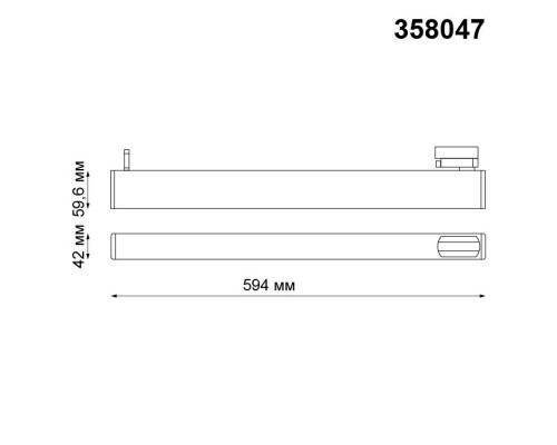 Трековый светильник Iter 358047 Novotech Трековый светильник Iter 358047 Novotech