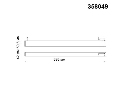 Трековый светильник Iter 358049 Novotech Трековый светильник Iter 358049 Novotech