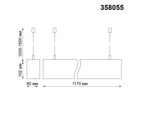 Подвесной светильник Iter 358055 Novotech Подвесной светильник Iter 358055 Novotech