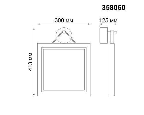 Настенный светильник уличный Roca 358060 Novotech