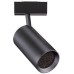 Трековый светильник Kit 358069 Novotech