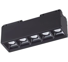 Трековый светильник Kit 358073 Novotech