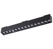 Трековый светильник Kit 358074 Novotech