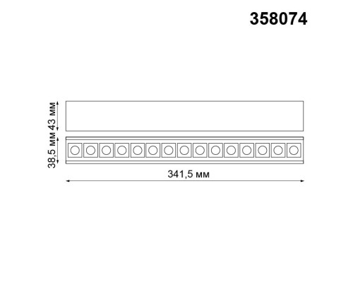 Трековый светильник Kit 358074 Novotech Трековый светильник Kit 358074 Novotech