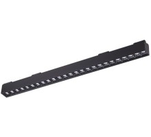 Трековый светильник Kit 358075 Novotech