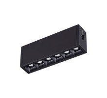 Точечный светильник Ratio 358096 Novotech