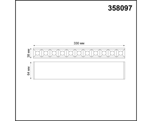Точечный светильник Ratio 358097 Novotech Точечный светильник Ratio 358097 Novotech