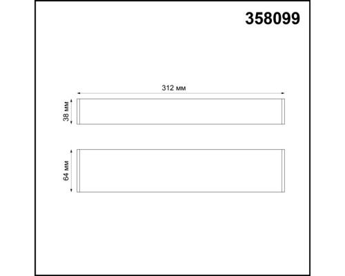 Настенно-потолочный светильник Ratio 358099 Novotech Настенно-потолочный светильник Ratio 358099 Novotech