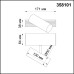Спот Ratio 358101 Novotech