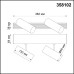 Спот Ratio 358102 Novotech