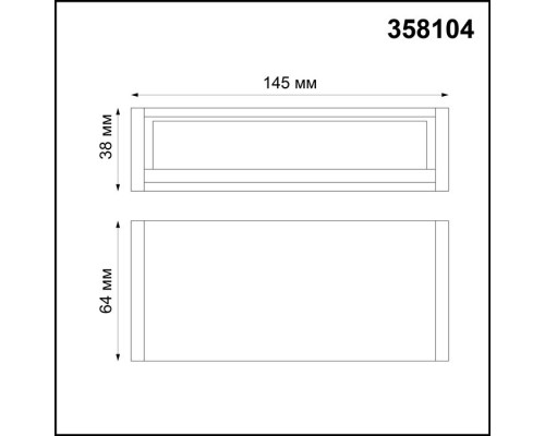 Точечный светильник Ratio 358104 Novotech Точечный светильник Ratio 358104 Novotech