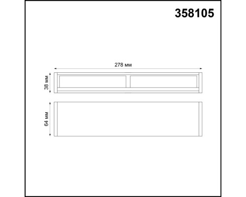 Точечный светильник Ratio 358105 Novotech Точечный светильник Ratio 358105 Novotech