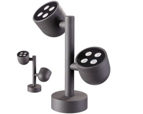 Наземный светильник Galeati 358117 Novotech Наземный светильник Galeati 358117 Novotech