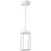 Уличный подвесной светильник Ivory Led 358122 Novotech