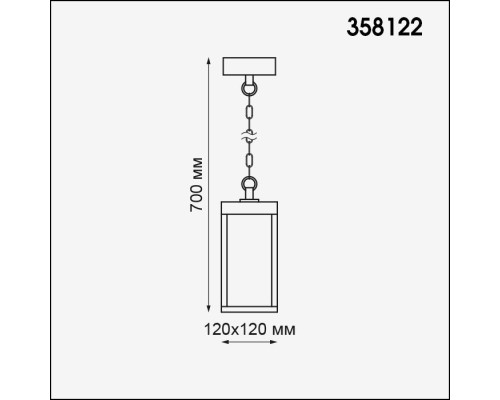 Уличный подвесной светильник Ivory Led 358122 Novotech