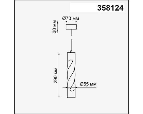 Подвесной светильник Arte 358124 Novotech Подвесной светильник Arte 358124 Novotech