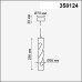Подвесной светильник Arte 358124 Novotech