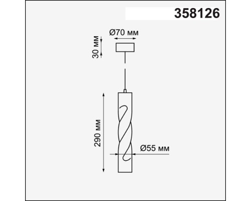 Подвесной светильник Arte 358126 Novotech Подвесной светильник Arte 358126 Novotech