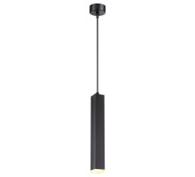 Подвесной светильник Modo 358128 Novotech
