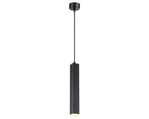 Подвесной светильник Modo 358128 Novotech Подвесной светильник Modo 358128 Novotech
