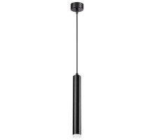 Подвесной светильник Modo 358130 Novotech