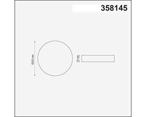 Точечный светильник Moon 358145 Novotech Точечный светильник Moon 358145 Novotech