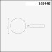 Точечный светильник Moon 358145 Novotech
