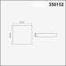 Точечный светильник Moon 358152 Novotech