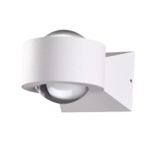 Светильник Calle 358153 Novotech