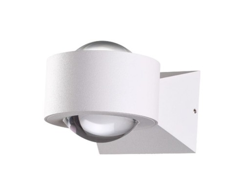 Светильник Calle 358153 Novotech Светильник Calle 358153 Novotech
