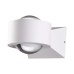 Светильник Calle 358153 Novotech