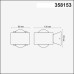 Светильник Calle 358153 Novotech