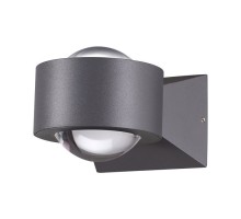 Светильник Calle 358154 Novotech
