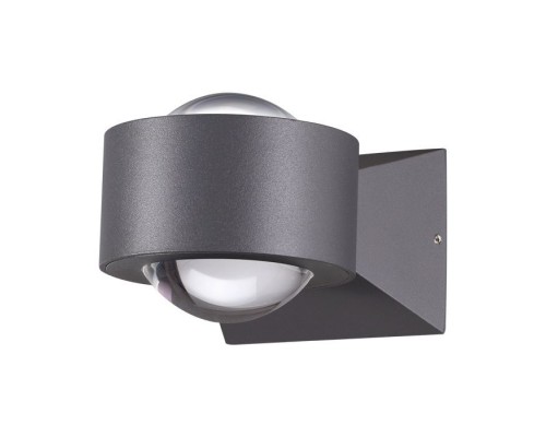 Светильник Calle 358154 Novotech Светильник Calle 358154 Novotech