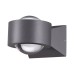 Светильник Calle 358154 Novotech