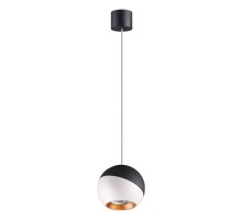 Подвесной светильник Ball 358155 Novotech