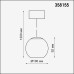 Подвесной светильник Ball 358155 Novotech