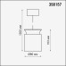 Подвесной светильник Oro 358157 Novotech